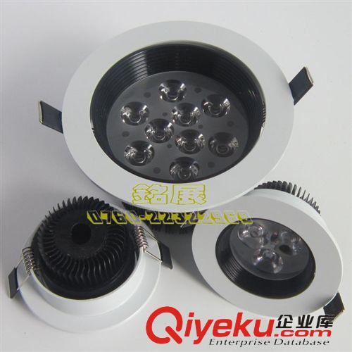 中山銘展燈配廠 供應3W防眩光LED天花燈外殼 電詠白天花燈套件原始圖片3