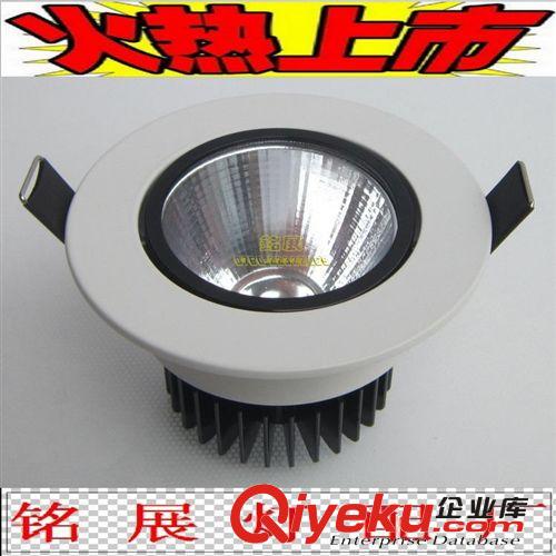 中山古鎮(zhèn)廠家供應(yīng)LED天花燈 4W防眩光調(diào)角度加厚LED天花射燈套件