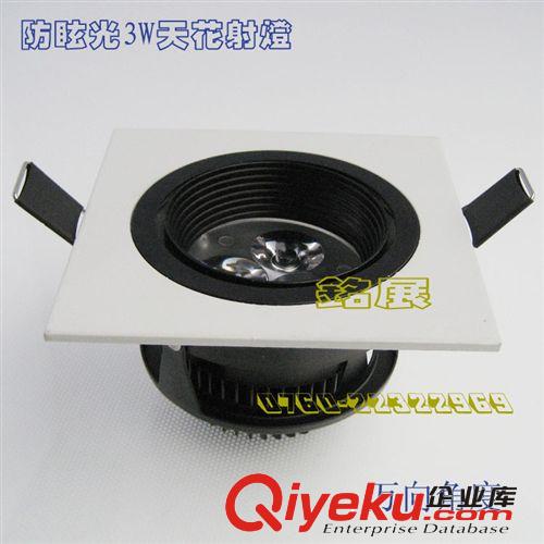 高品質(zhì)3W方形調(diào)萬向角度天花燈 射燈配件 【中山銘展燈配廠】原始圖片2