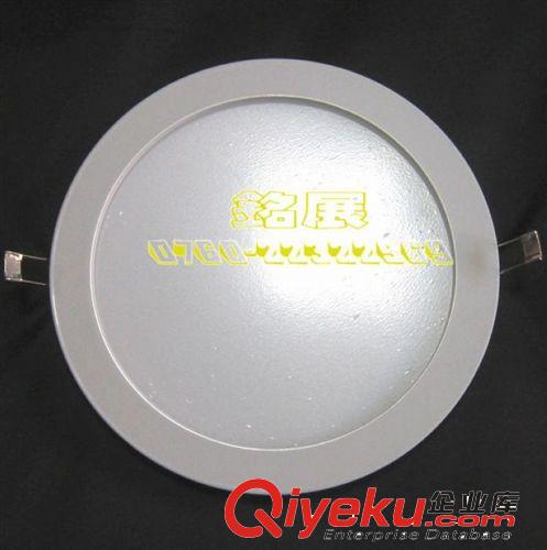 【生產加工】LED超簿面板燈外殼 直徑300MM圓形壓鑄面板燈套件