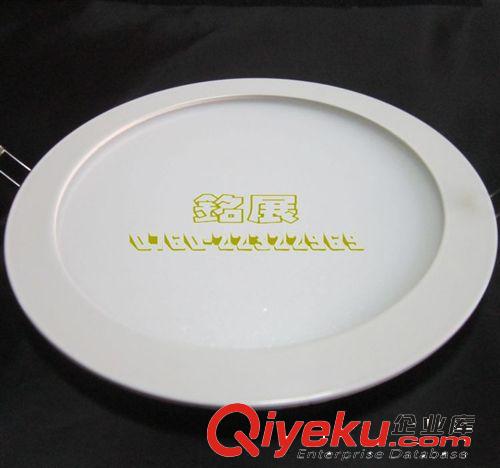 【生產加工】LED超簿面板燈外殼 直徑300MM圓形壓鑄面板燈套件