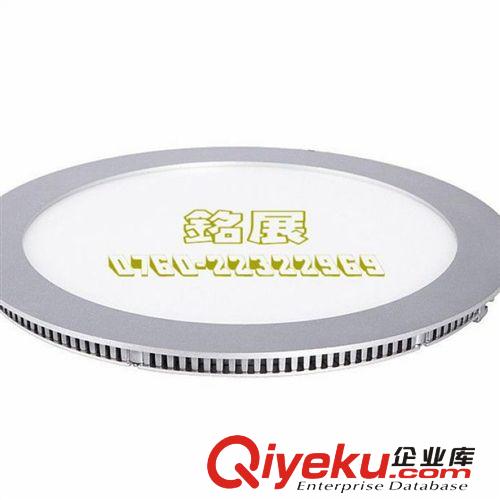 【專業生產】LED超簿圓形面板燈砂銀直徑240MM面板燈套件