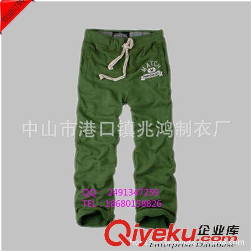 專業(yè)定做韓版修身休閑衛(wèi)褲/純棉運(yùn)動(dòng)型衛(wèi)褲定做/可來圖來樣定做