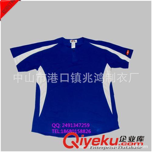 2013新款球衣 主場|客場|比賽隊服 足球服 運動服套裝