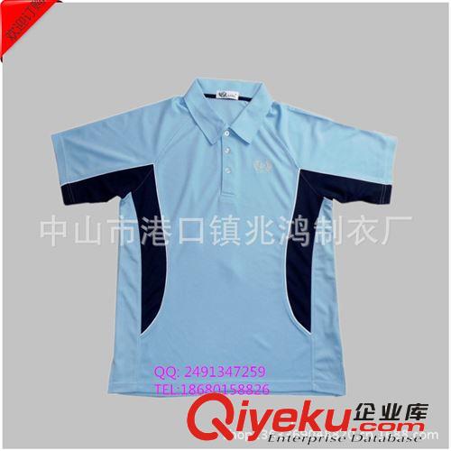 工廠定做男士棒球衫 男士運動棒球服 廟會團體服 男士短袖t恤原始圖片2