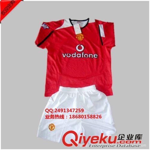 2013新款球衣 主場|客場|比賽隊服 足球服 運動服套裝原始圖片2