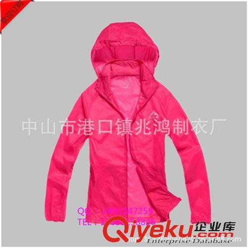 工廠定做服裝廣告禮品/廣告風(fēng)衣/防曬服/防紫外線戶外服裝產(chǎn)品