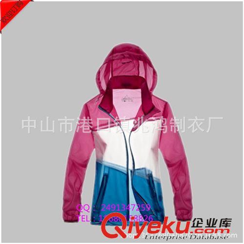 廣告禮品定做/制衣廠定做防輻射服防紫外線風衣/可來圖來樣定做