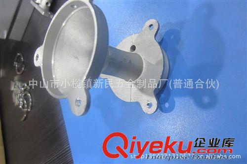 [十年壓鑄經驗.廠家直銷]燈飾鋁壓鑄件