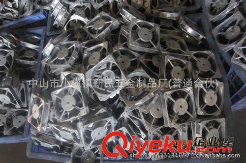 [廠家直銷]壓鑄鋁合金風機 散熱器 風扇鋁外殼原始圖片2