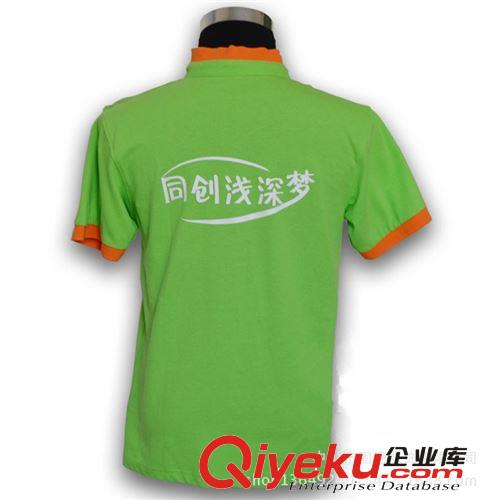 廠家直銷新款男式t恤休閑廣告T恤修身撞色立領工作服批發定做原始圖片2