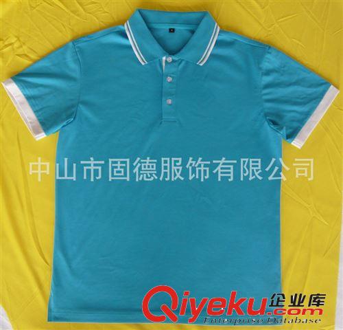 中山服裝廠家定做供應夏季短袖翻領T恤工作服 廣告衫宣傳服印logo