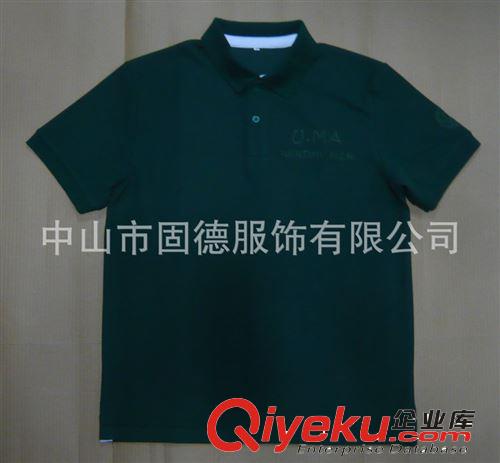 翻領(lǐng)廣告衫批發(fā)定做文化衫企業(yè)工作服活動(dòng)選舉T恤