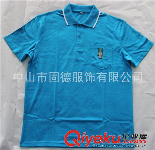翻領(lǐng)廣告衫批發(fā)定做文化衫企業(yè)工作服活動(dòng)選舉T恤原始圖片2