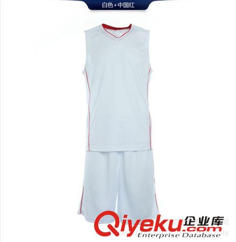 籃球服男款套裝定做  夏季透氣新款專業(yè)比賽運(yùn)動球衣定制批發(fā)原始圖片3