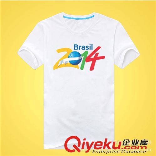 廠家定制批發(fā) 2014年巴西世界杯球迷足球紀念T恤大力神杯紀念衫