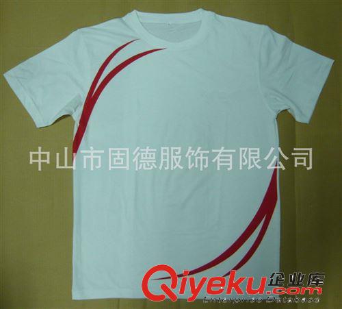 t恤廠定做圓領男式t恤空白廣告衫畢業班服工作服訂做定制