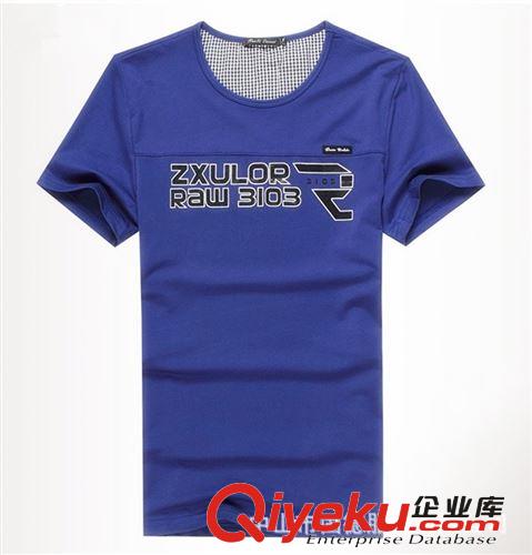 男款懷舊圓領漸變T恤 /廣告T恤廣告衫批發/熱轉印t恤定制
