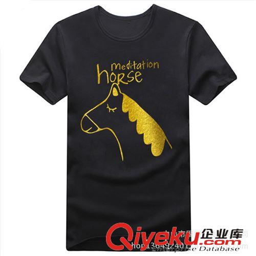 員工文化衫定做 夏季短袖活動t恤 熱轉(zhuǎn)印多色印花 吸濕排汗t恤