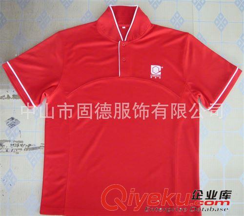 廣告服裝公司專業訂做 短袖t恤女款   廣告t恤促銷服定做