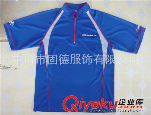 服裝廠家定做批發(fā)夏季女工裝短袖促銷服廣告t恤廣告衫定制原始圖片2