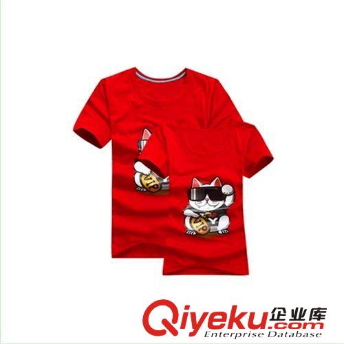 廠家定做紅色夏季情侶裝 情侶t恤短袖   情侶衫廣告t恤定做原始圖片3