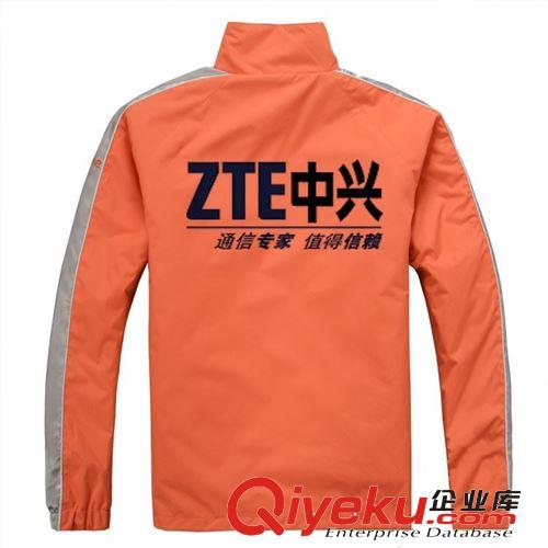 廠家批量定做  廣告風衣  男士風衣外套加厚   冬季促銷風衣定做原始圖片2