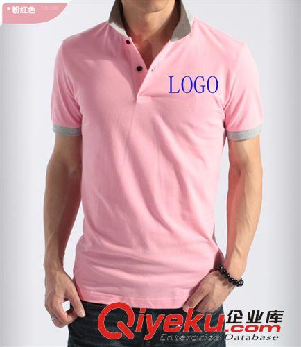 訂做廠服工作服 翻領(lǐng)工作服定制  廣告polo衫廠服定制批發(fā) 定做