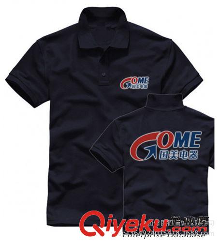 企業(yè)工作服定制 翻領(lǐng)短袖工作服定做 男士polo衫促銷服訂制