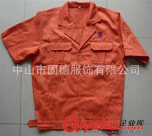 廣告服飾公司定制勞保工作服 工廠工作服  職業(yè)裝工作服