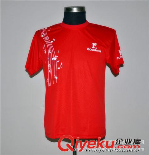 撞色翻領(lǐng)廣告衫廠家定做空白T恤 定制工廠服活動文化衫工作服班服