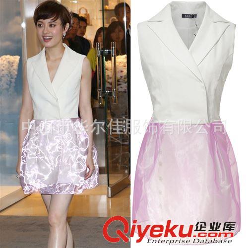 清倉 混批2013夏裝新款女裝燈籠裙明星孫儷同款 歐根紗連衣裙