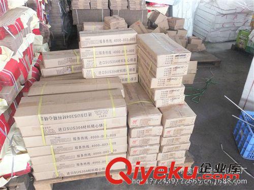 304不銹鋼彎頭插銷201插銷明插銷暗插銷帶牙暗插不銹鋼門專用