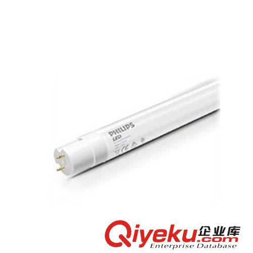飛利浦分離式節(jié)能熒光燈 2針特殊燈座 獨(dú)特的設(shè)計(jì) 來自zp的廠家