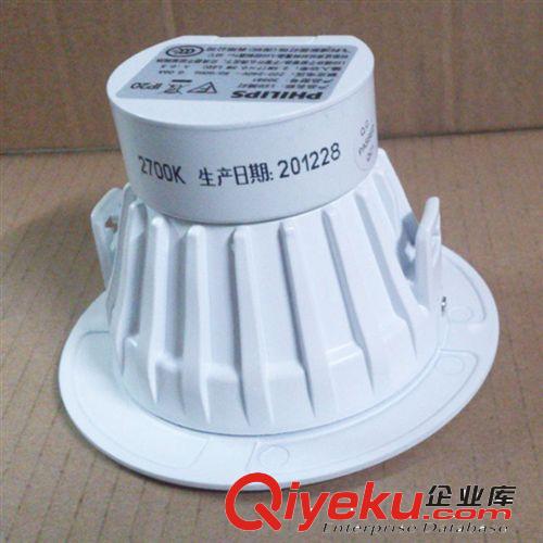 閃爍3.5W LED節能筒燈30621 廠家直銷 飛利浦總代理商 保證質量原始圖片2