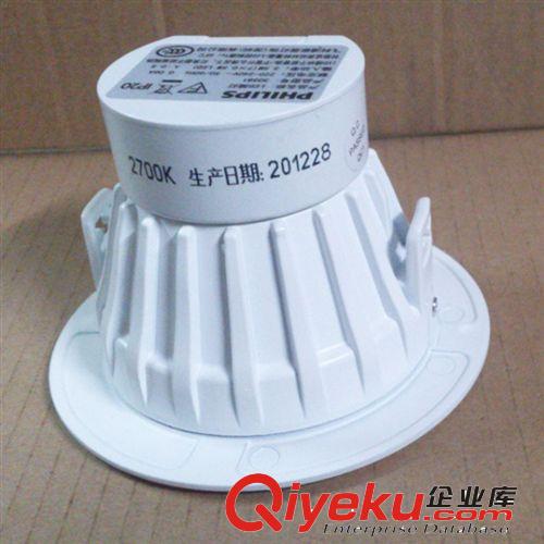 廠家直銷 閃爍3.5W LED節能筒燈30595 質量保證 詳情可咨詢客服原始圖片2