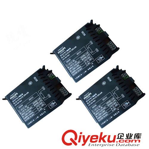 廠家特薦 熒光燈鎮(zhèn)流器EL-B113 PLT/C 220-240V 質(zhì)量保證 可靠原始圖片2