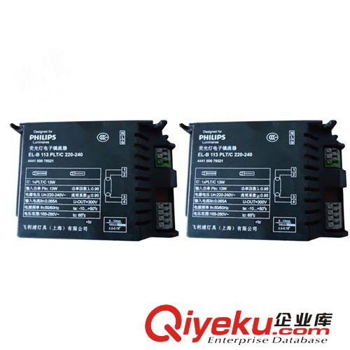 廠家特薦 熒光燈鎮(zhèn)流器EL-B113 PLT/C 220-240V 質(zhì)量保證 可靠原始圖片3