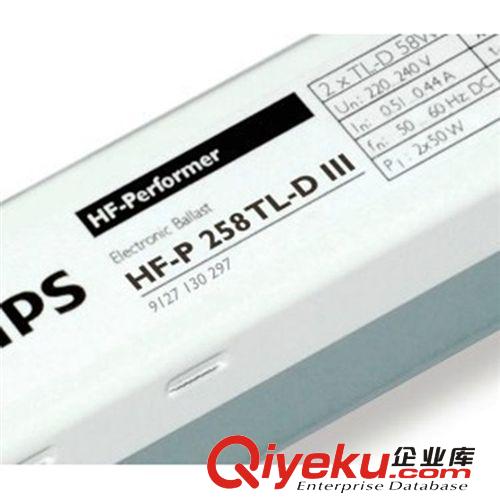 HFP249gd次、穩定性極好的高頻電子鎮流器 店家極力推薦原始圖片2