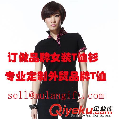 【廠價供應】男式歐美T恤 品牌男裝 訂做外貿出口翻領T恤衫