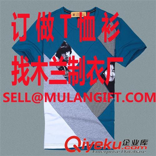 【廠價供應(yīng)】男式圓領(lǐng)長袖 歐美外貿(mào)男裝T恤衫 承接貿(mào)易公司訂單