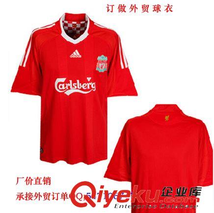 廠家直銷供應(yīng) 外貿(mào)足球衣 燙畫球衣 熱升華數(shù)碼印花球服 運(yùn)動(dòng)套裝原始圖片2
