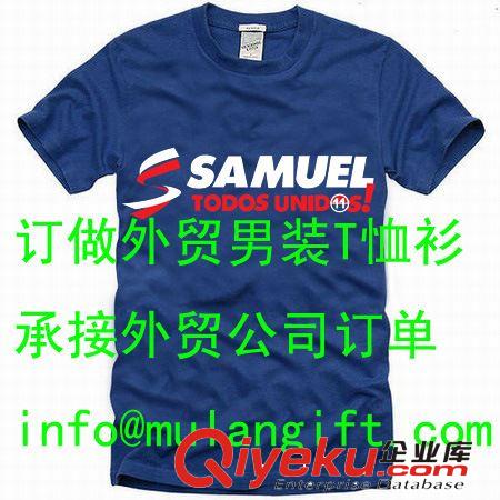 【定制廠家直銷】足球服 熱升華短袖運(yùn)動(dòng)套裝 足球比賽服訓(xùn)練衣服