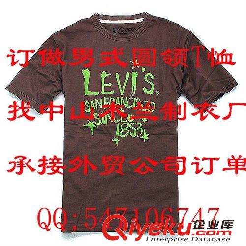廠家定制 出口T恤衫 外貿(mào)歐美T恤 短袖運(yùn)動(dòng)衫 男式T恤 定做原始圖片3