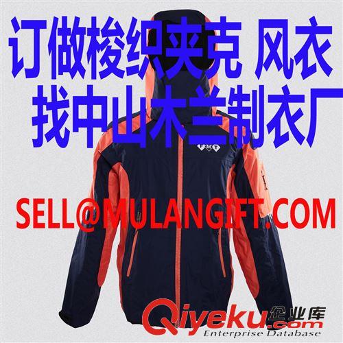 [廠價(jià)定做]定制運(yùn)動(dòng)品牌T恤 POLO衫 男式POLO衫 外貿(mào)全棉POLO衫