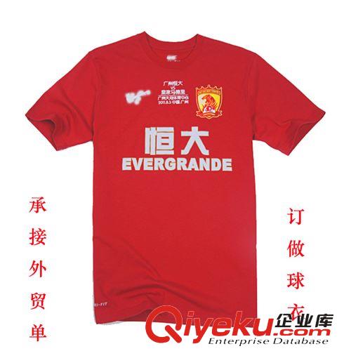 廠價直銷 全棉廣告衫 外貿(mào)廣告T恤 廣告POLO衫 短袖廣告文化衫