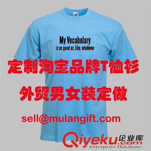 【廠價供應】外貿(mào)女裝長袖t恤 中長款針織衫 歐美長袖T恤衫