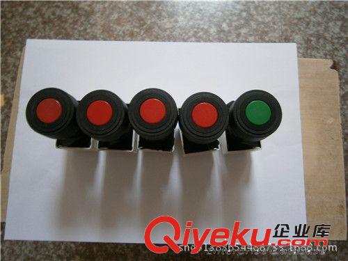 防爆鐵箱,防爆不銹鋼按鈕,防爆防腐按鈕