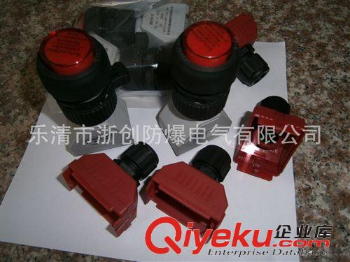 BZA8050防爆防腐主令控制原始圖片2
