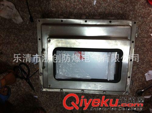 304不銹鋼防爆接線箱防爆控制箱 雙城門防爆不銹鋼防爆箱原始圖片3